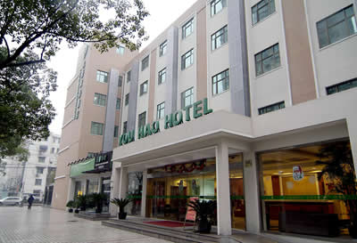 優(yōu)豪商務(wù)酒店